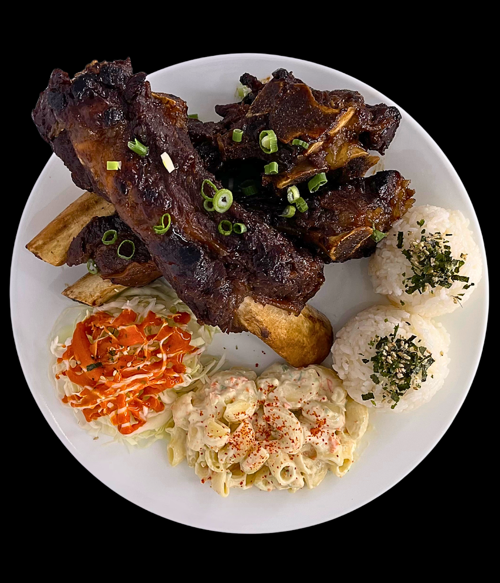 Honu Hawaiian BBQ | restaurant | 18180 Colima Rd #B, Rowland Heights, CA 91748, USA | 6262690521 OR +1 626-269-0521