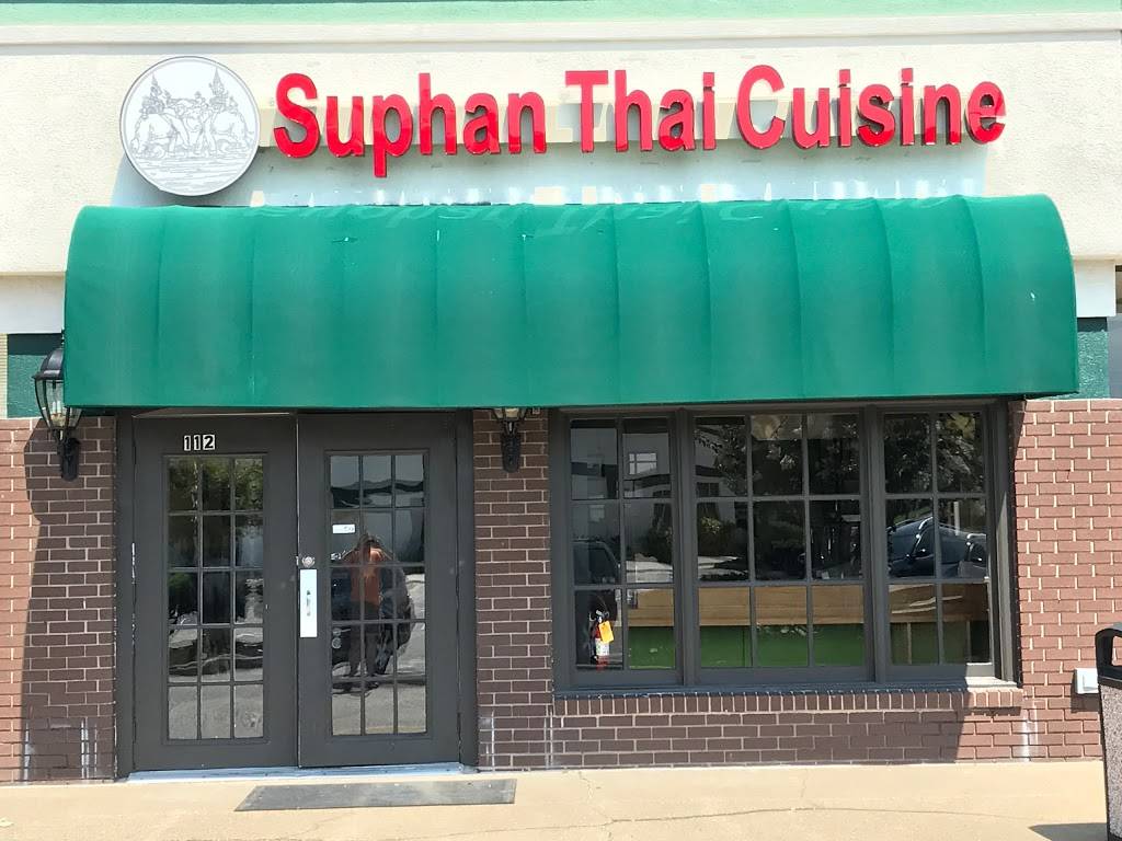 Suphan Thai Cuisine | restaurant | 928 Diamond Springs Rd, Virginia Beach, VA 23455, USA | 7579385292 OR +1 757-938-5292