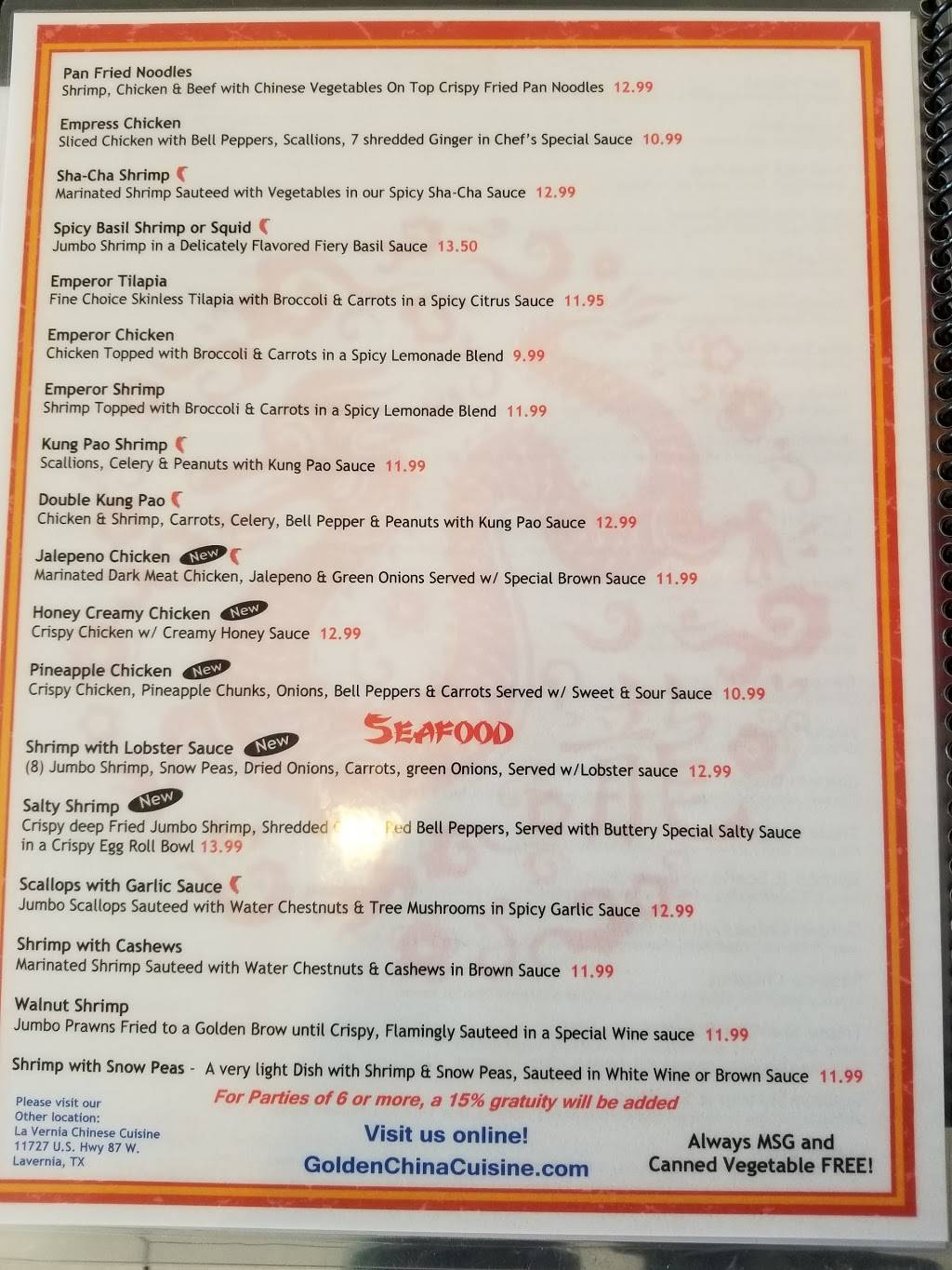 Golden China Cuisine | restaurant | 2032 Austin Hwy, San Antonio, TX 78218, USA | 2109718388 OR +1 210-971-8388