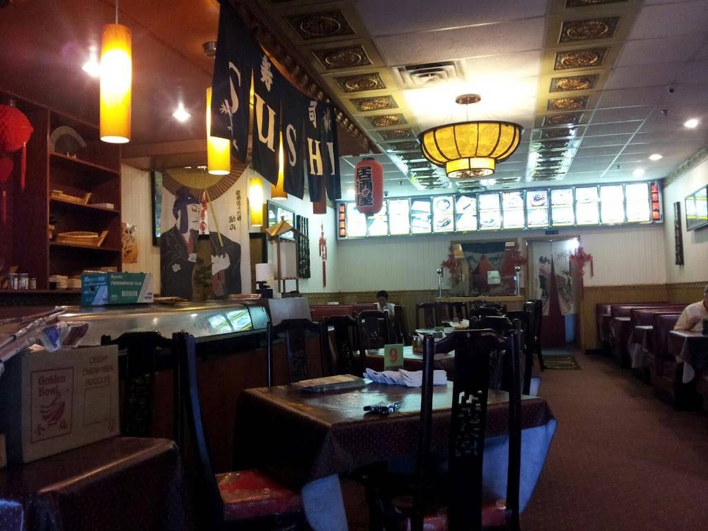 Panda and Fish | restaurant | #11, 1630, 7720 Main St, Fogelsville, PA 18051, USA | 6103919130 OR +1 610-391-9130