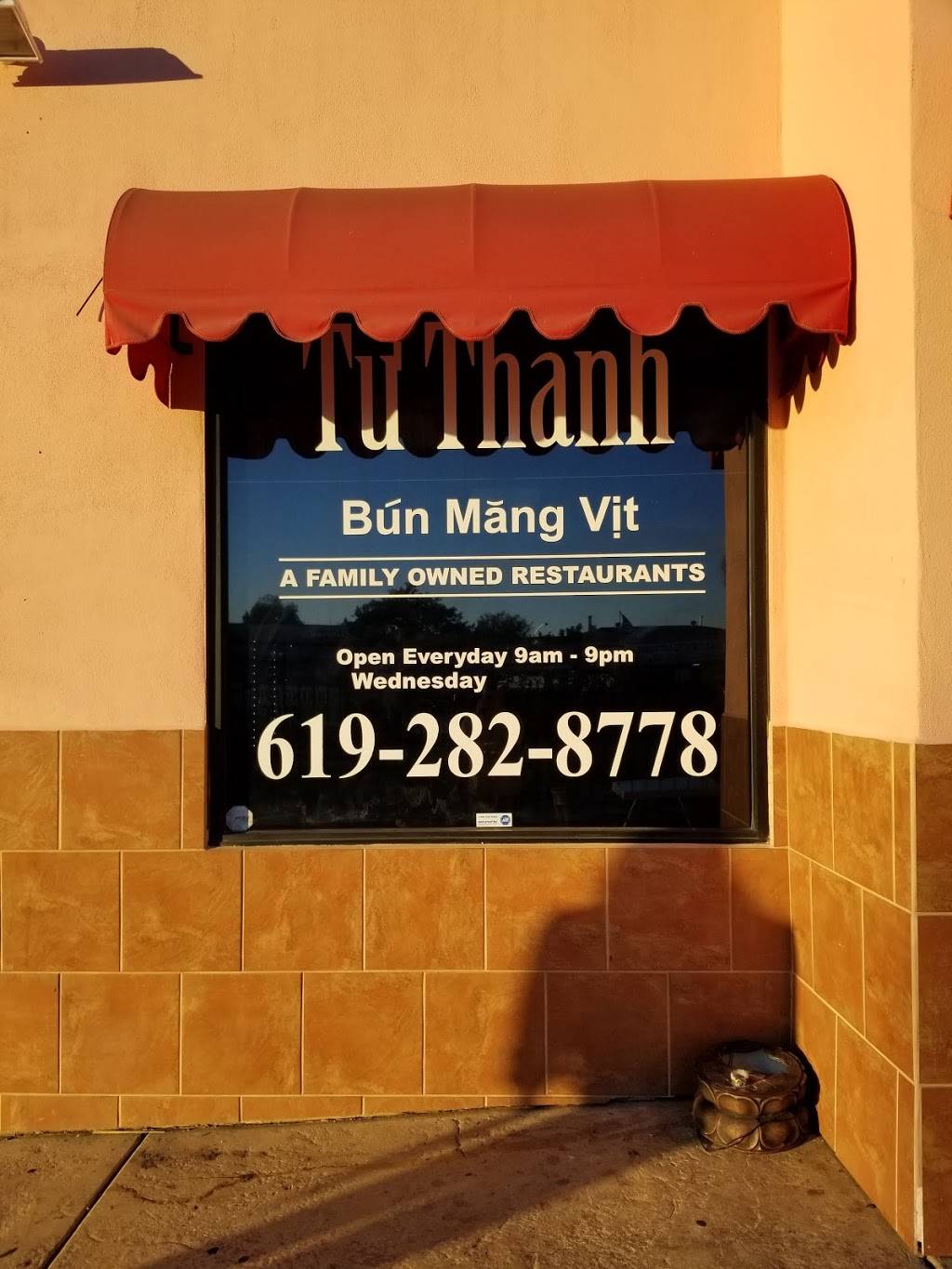Tu Thanh | restaurant | 4804 University Ave, San Diego, CA 92105, USA | 6192828778 OR +1 619-282-8778