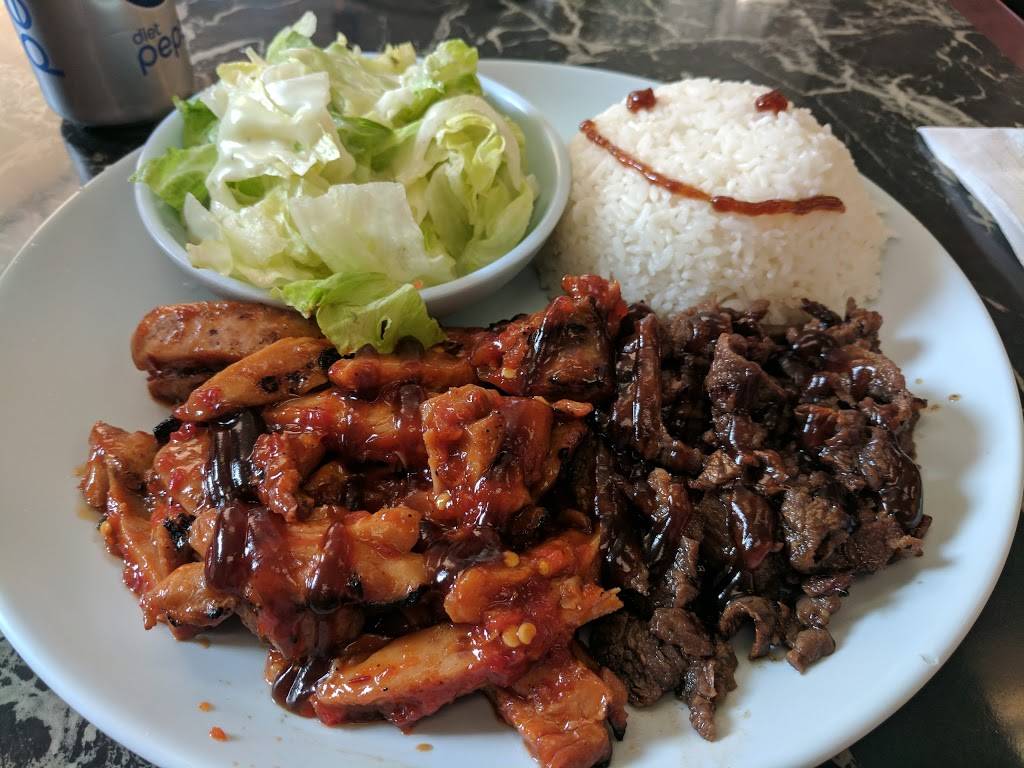 Gourmet Teriyaki | restaurant | 7671 SE 27th St, Mercer Island, WA 98040, USA | 2062320580 OR +1 206-232-0580