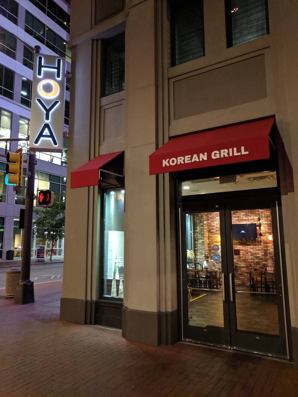 Hoya Korean Kitchen | restaurant | 355 W 3rd St, Fort Worth, TX 76102, USA | 8173784045 OR +1 817-378-4045