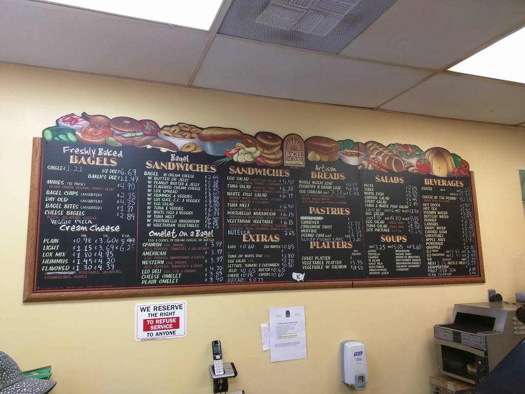 The Bagel Factory | bakery | 21221 Hawthorne Blvd, Torrance, CA 90503, USA | 3105402077 OR +1 310-540-2077