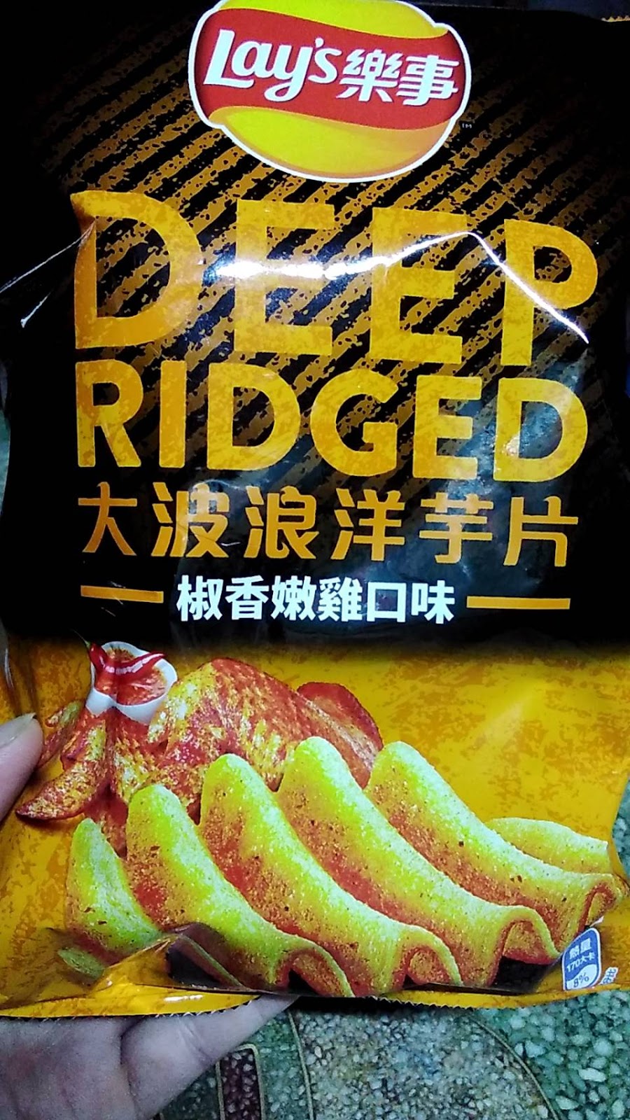 Angkor Wok | restaurant | 523 Tunica Dr W, Marksville, LA 71351, USA | 3186132956 OR +1 318-613-2956