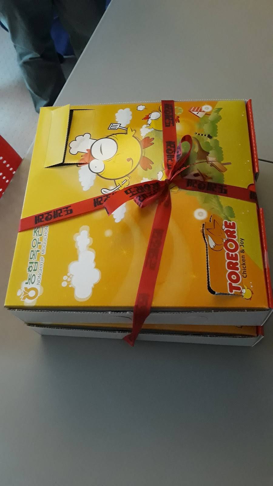 Toreore | meal takeaway | 801 Civic Center Dr #118, Niles, IL 60714, USA | 8479650311 OR +1 847-965-0311