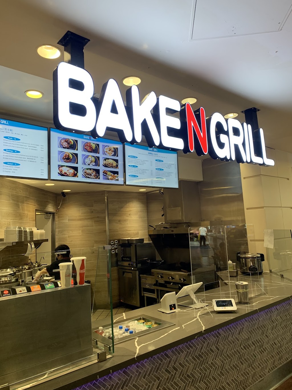 BAKE N GRILL | restaurant | 3251 20th Ave Suite 250J, San Francisco, CA 94132, USA | 4156666408 OR +1 415-666-6408