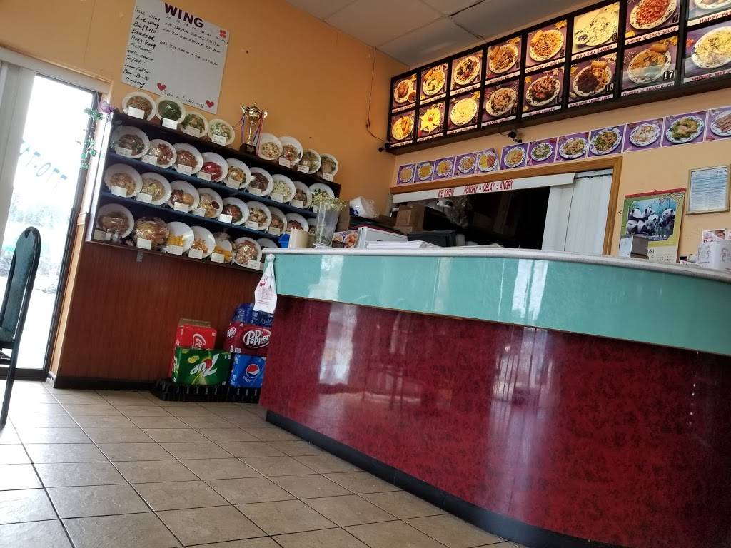 Panda Chinese Restaurant | restaurant | 4024 Lawrenceville Hwy, Lilburn, GA 30047, USA | 7707179295 OR +1 770-717-9295