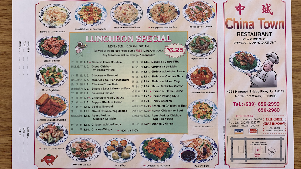 Chinatown Restaurant | restaurant | 4085 Hancock Bridge Pkwy #113, North Fort Myers, FL 33903, USA | 2396562999 OR +1 239-656-2999
