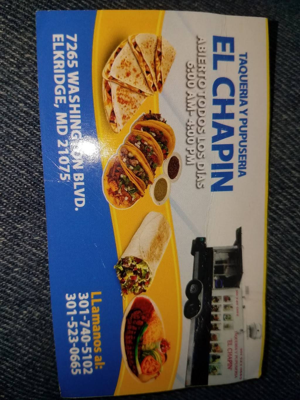 El Chapin taqueria y Pupuseria | restaurant | 7265 Washington Blvd, Elkridge, MD 21075, USA | 3015230665 OR +1 301-523-0665