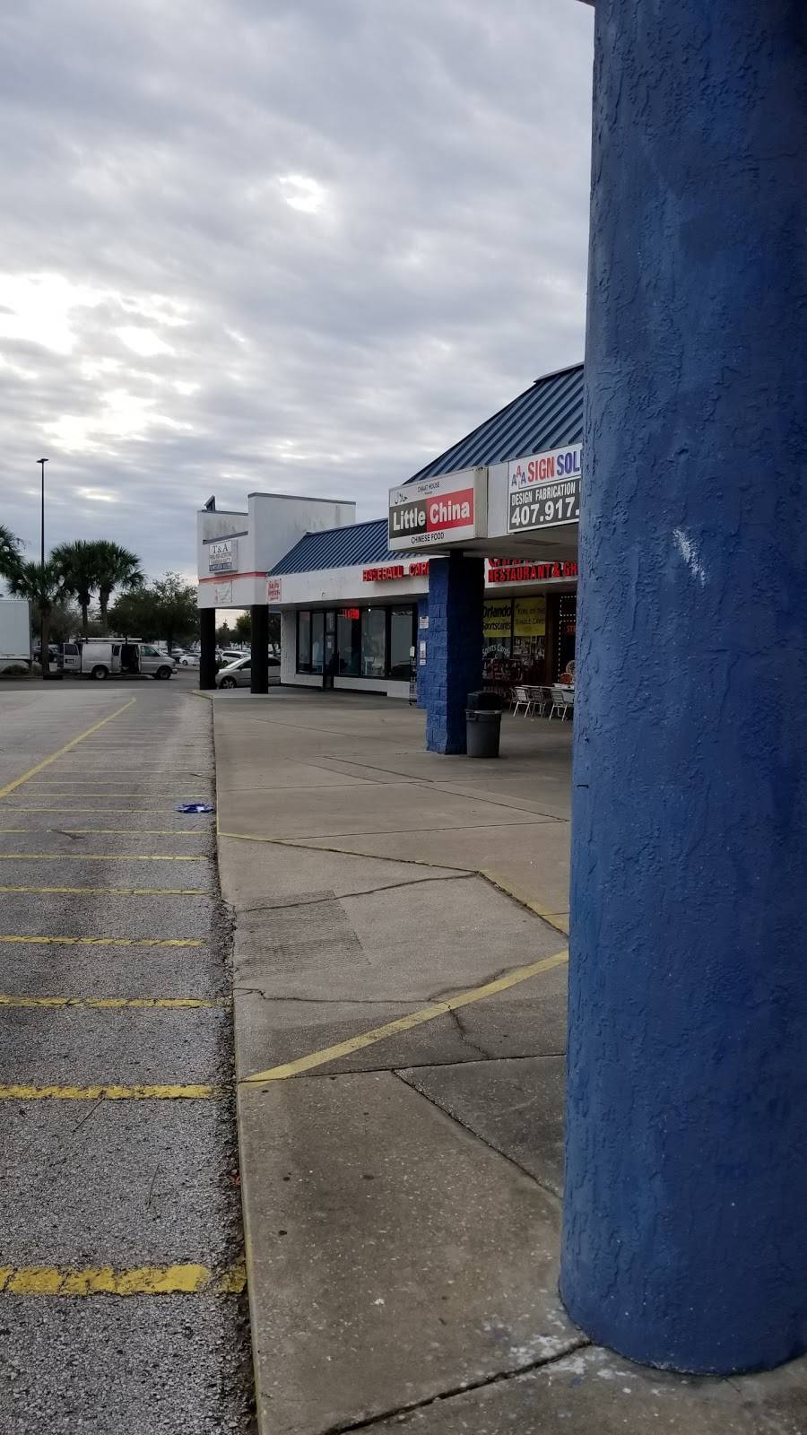 Little China | restaurant | Orlando, FL 32837, USA | 4072404922 OR +1 407-240-4922