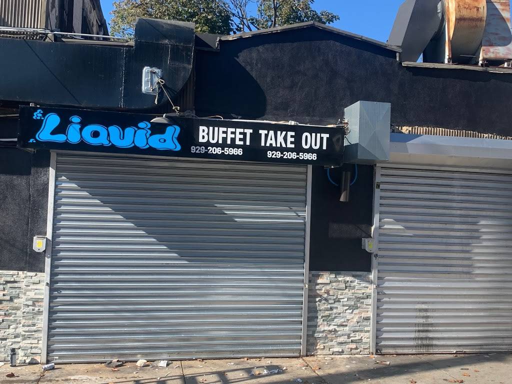 Liquid Restaurant & Lounge | restaurant | 200-05 Linden Blvd, Queens, NY 11412, USA | 9292065966 OR +1 929-206-5966