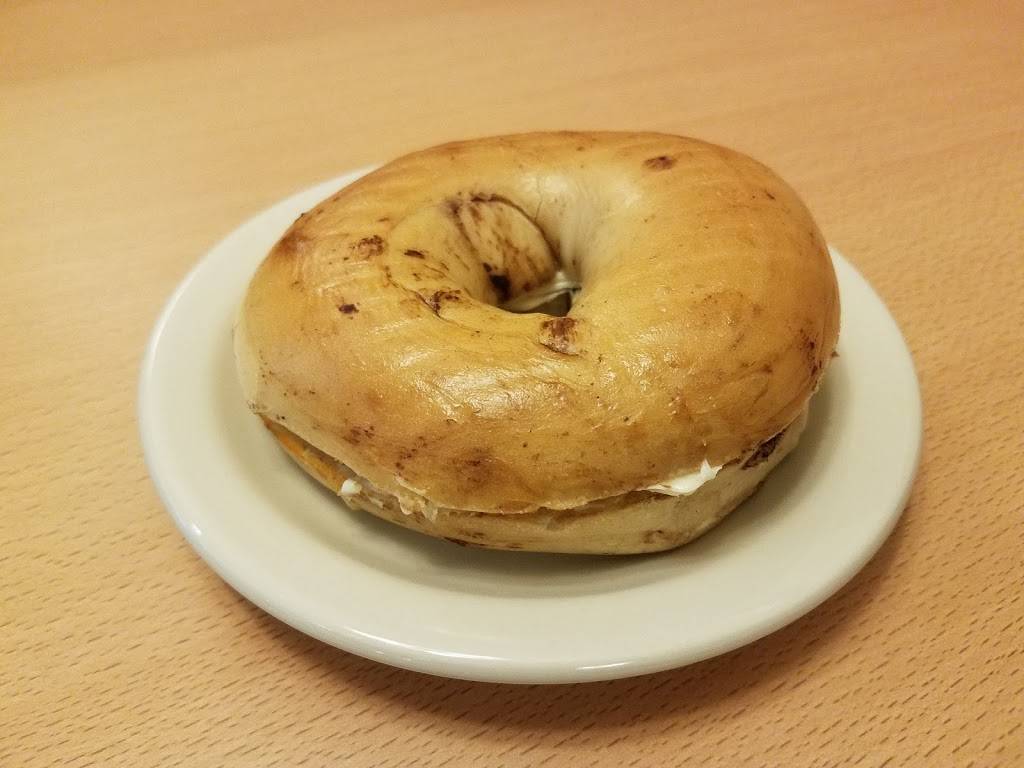 Bagels & Joe | bakery | 7811 Pioneers Blvd, Lincoln, NE 68506, USA | 40242377973 OR +1 402-423-7797 ext. 3
