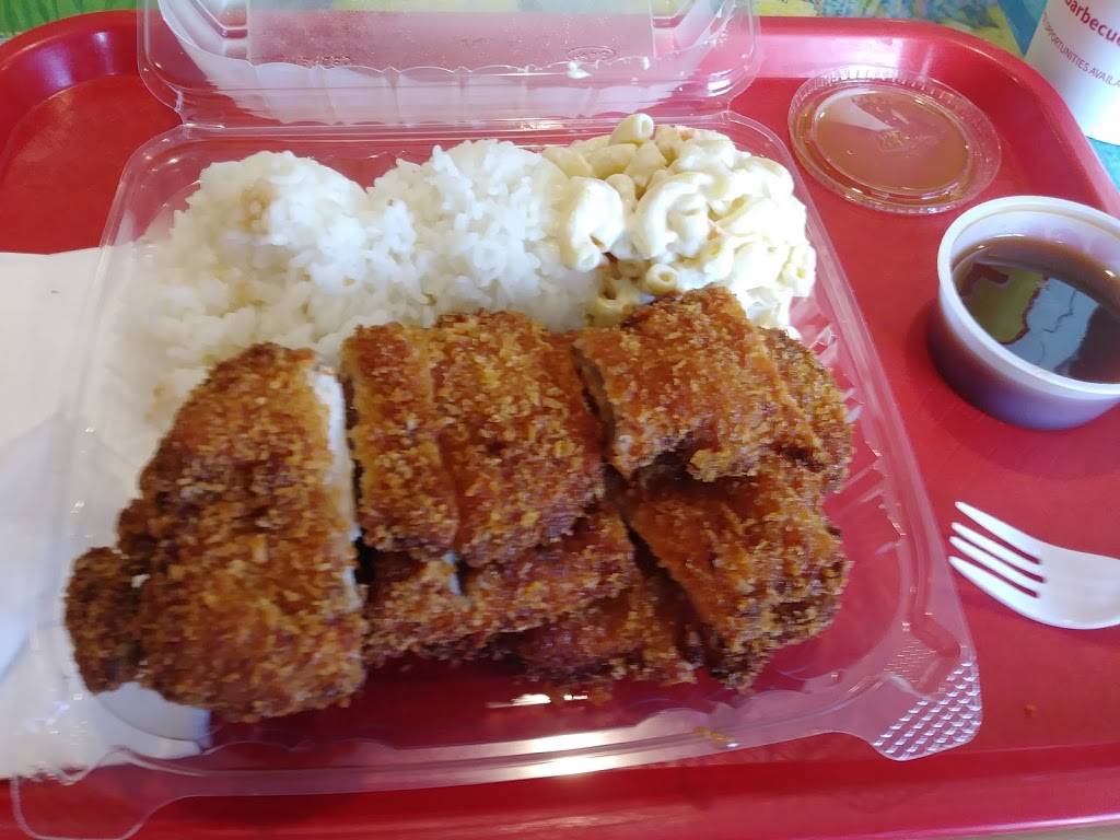 L & L Hawaiian Barbecue | restaurant | 20438 Redwood Rd, Castro Valley, CA 94546, USA | 5107280888 OR +1 510-728-0888