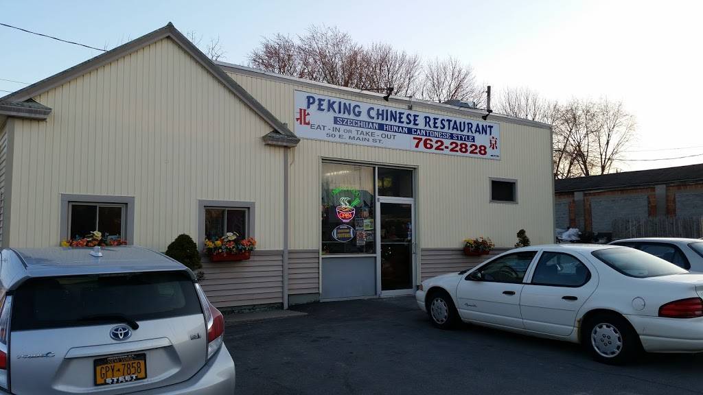 Johnstown Peking Chinese | restaurant | 50 E Main St, Johnstown, NY 12095, USA | 5187622828 OR +1 518-762-2828