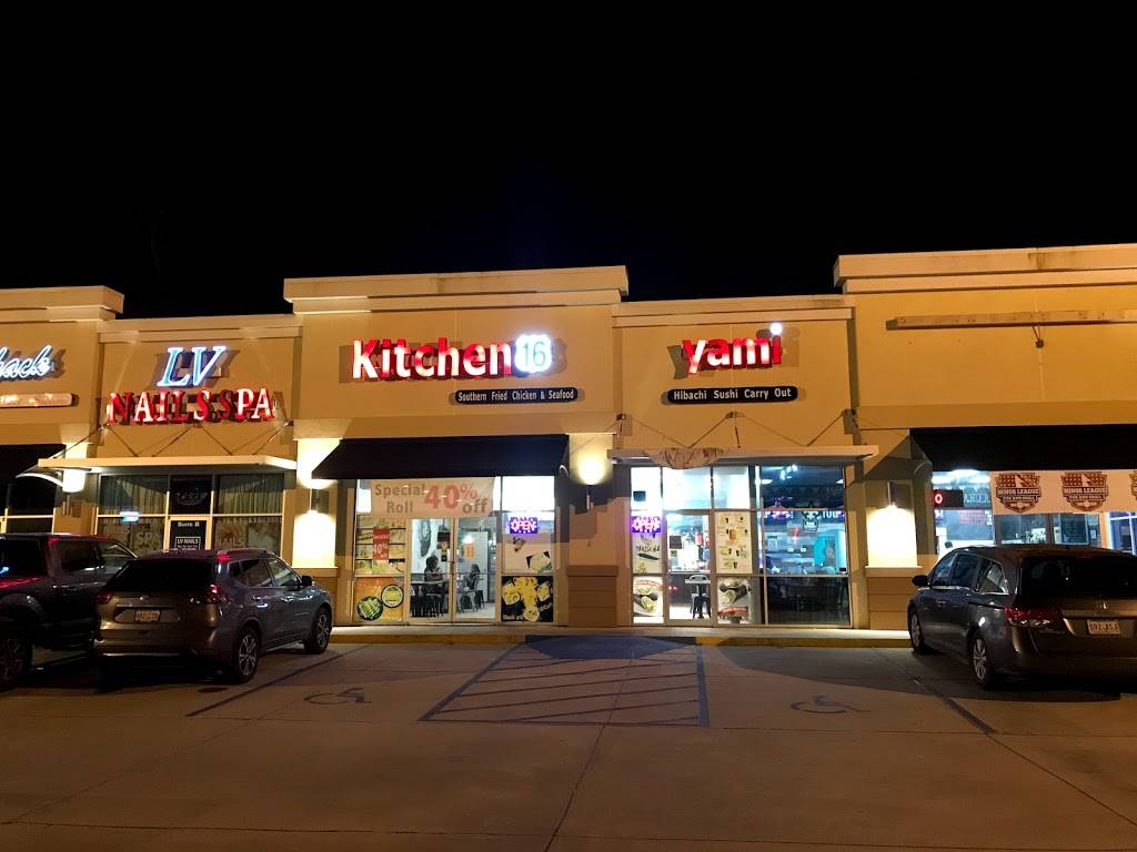 Yami Sushi Burrito & Hibachi | restaurant | 31570 LA-16 C, Denham Springs, LA 70726, USA | 2259981212 OR +1 225-998-1212