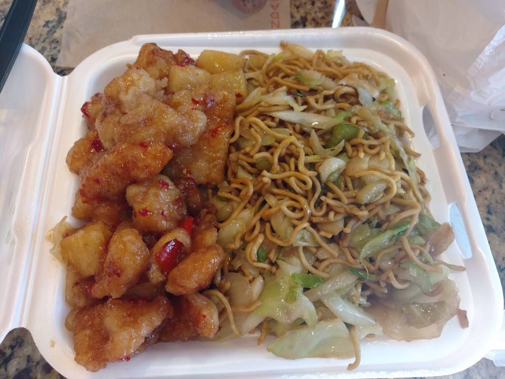 Panda Express | meal takeaway | 2240 Mendocino Ave, Santa Rosa, CA 95403, USA | 7075760783 OR +1 707-576-0783