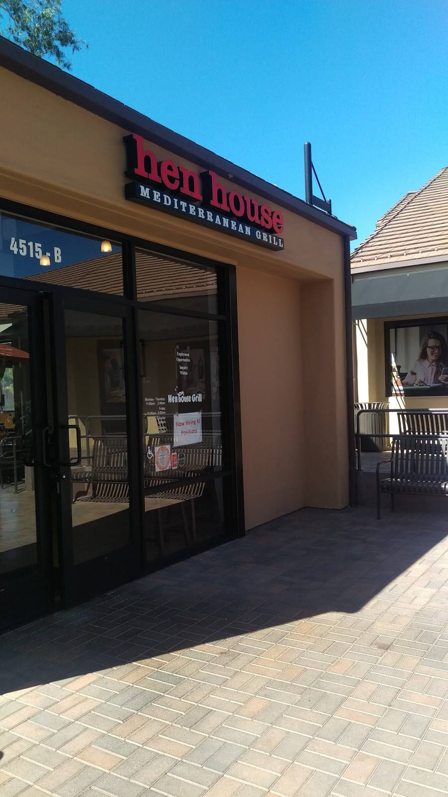 Hen House Grill | restaurant | 4515 Campus Dr, Irvine, CA 92612, USA | 9497862000 OR +1 949-786-2000
