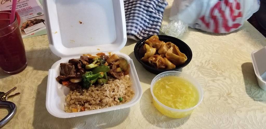 Chopstick | restaurant | 8146 N Main St, Dayton, OH 45415, USA | 9377427191 OR +1 937-742-7191