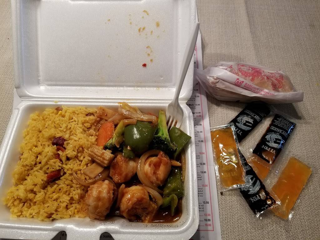 Fortune Place | restaurant | 286 Broadway, Brooklyn, NY 11211, USA | 7189633533 OR +1 718-963-3533