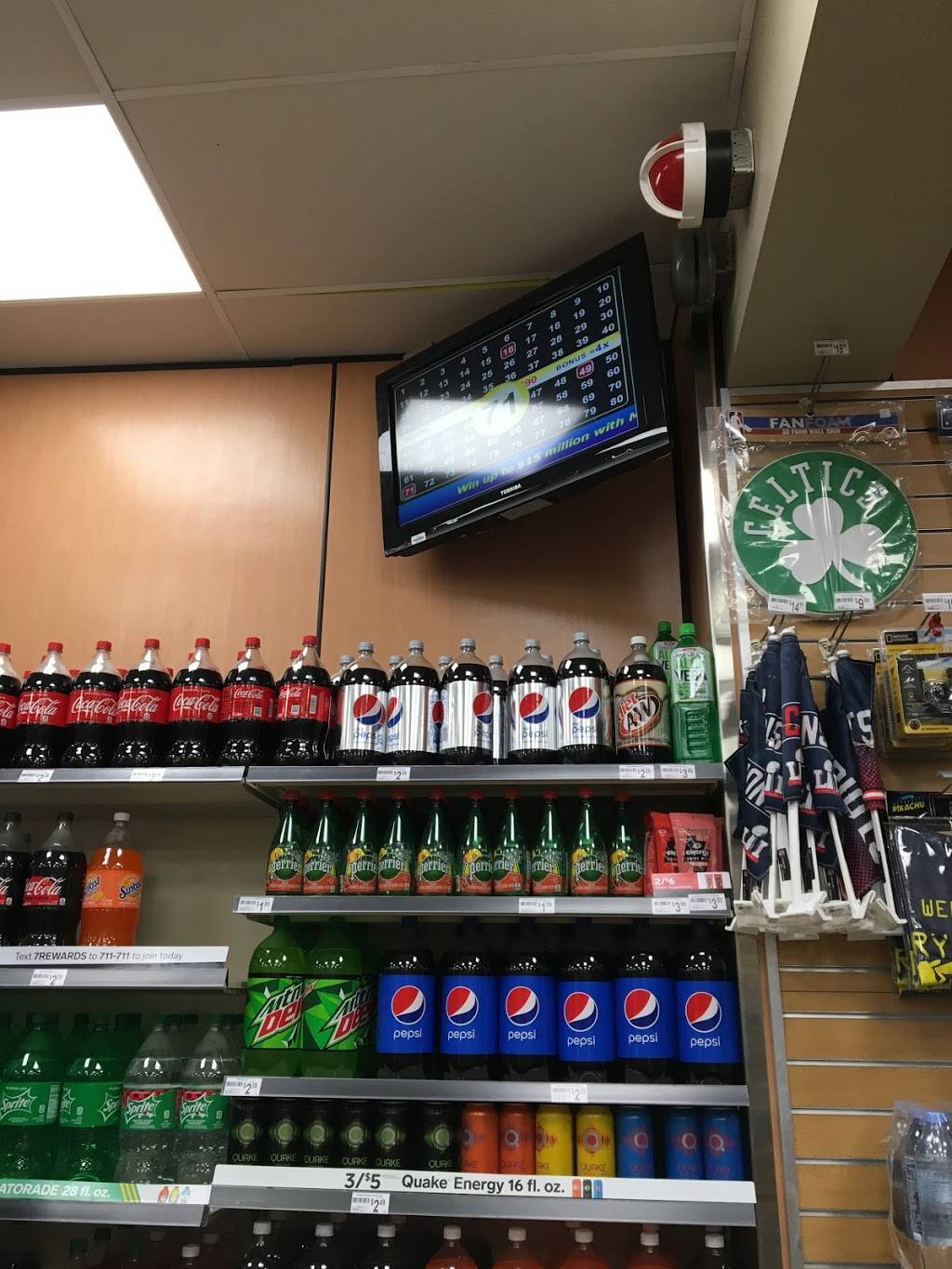 7-Eleven | bakery | 389 Main St, Haverhill, MA 01830, USA | 9783730370 OR +1 978-373-0370