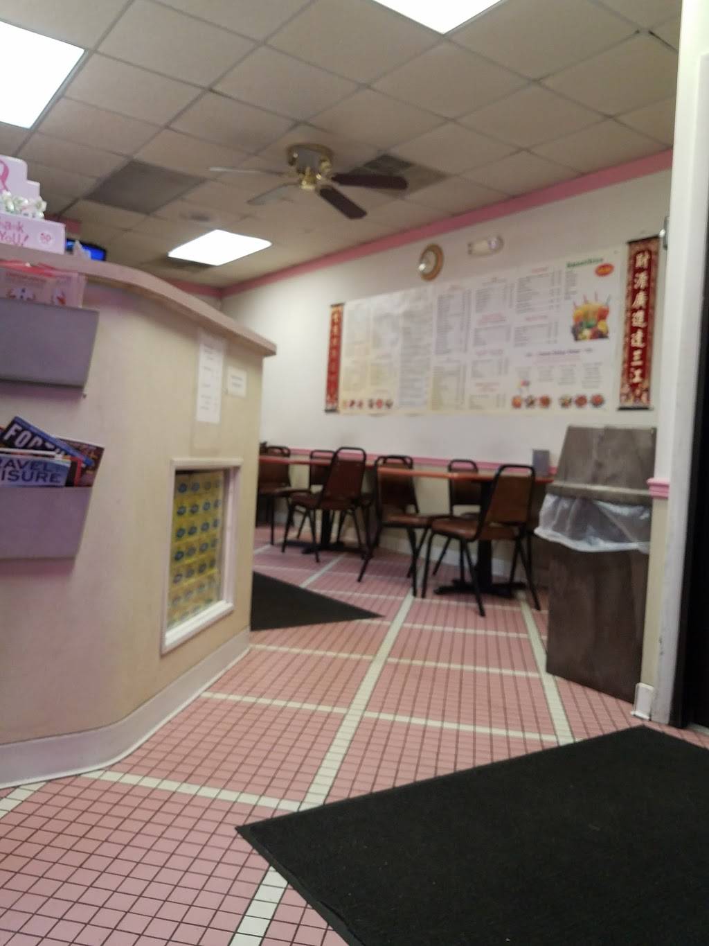 Canton House | restaurant | 8000 Calumet Ave #4, Munster, IN 46321, USA | 2198367878 OR +1 219-836-7878