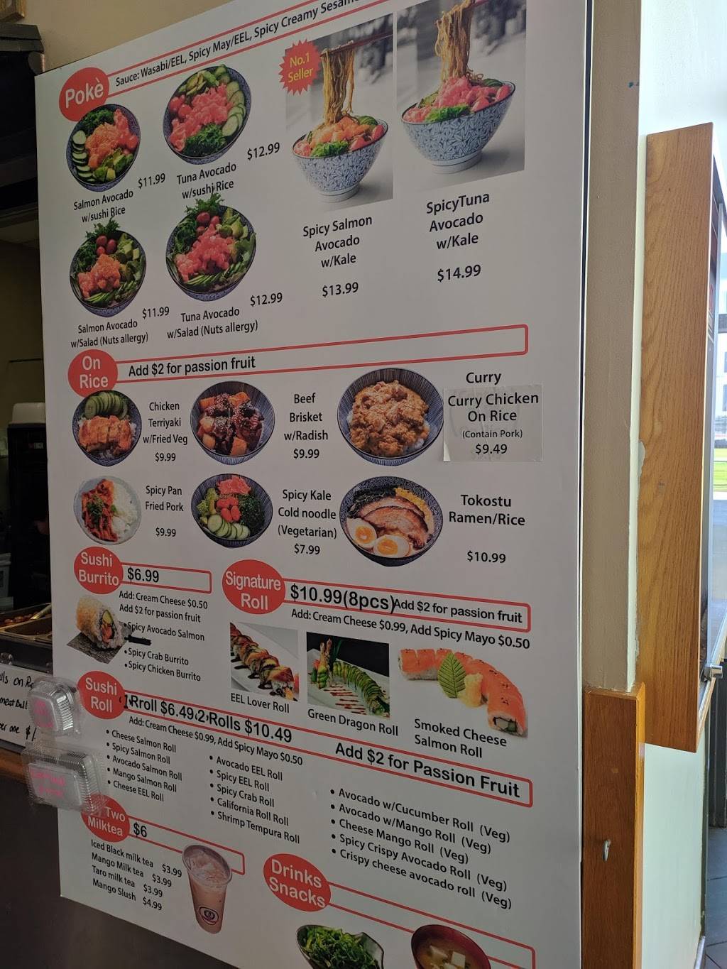 Rice House | restaurant | 1750 Finch Ave E, North York, ON M2J 5G3, Canada | 6479788048 OR +1 647-978-8048