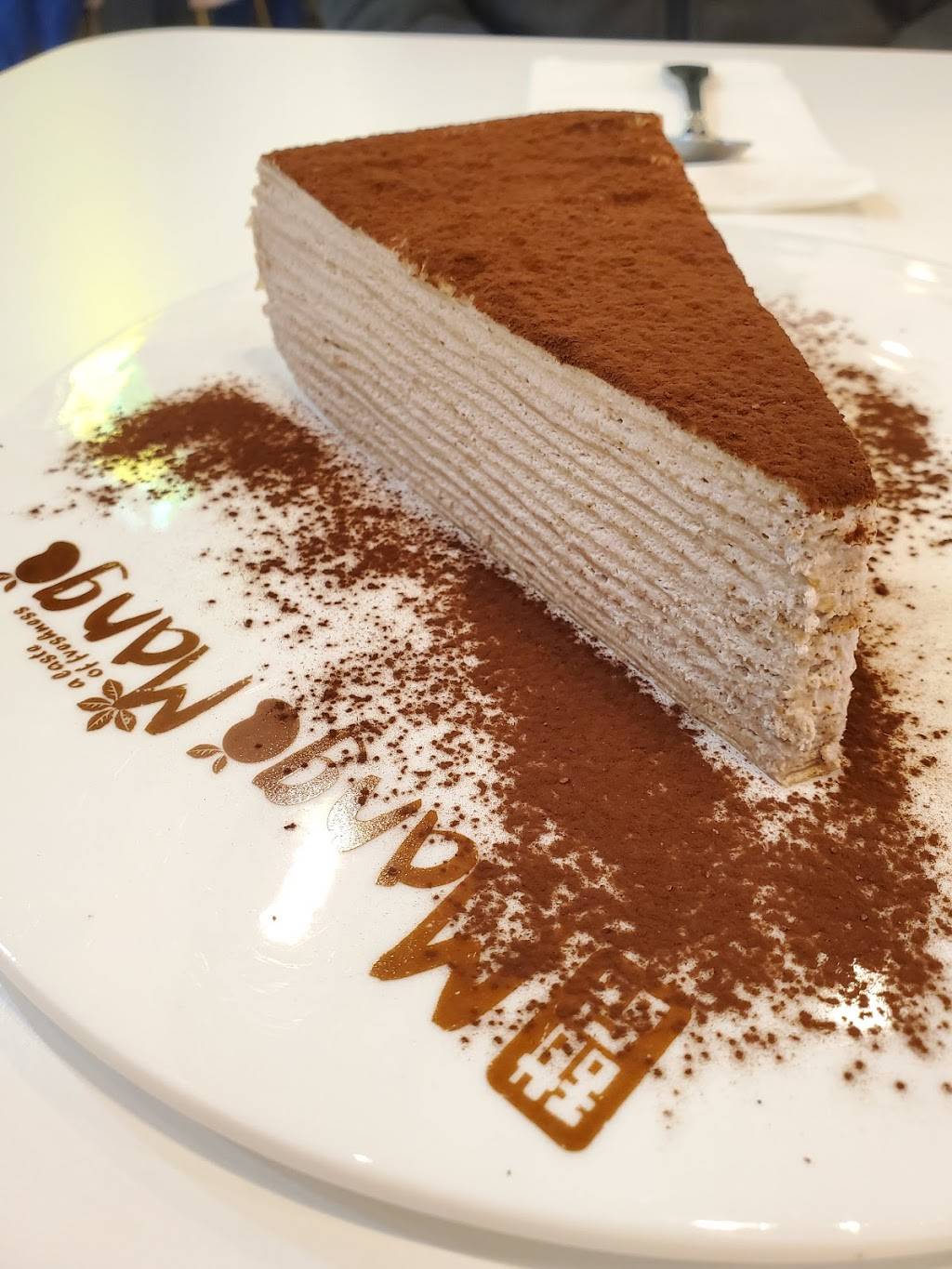 Mango Mango Dessert | restaurant | 202 Ellington Blvd, Gaithersburg, MD 20878, USA | 3012961970 OR +1 301-296-1970