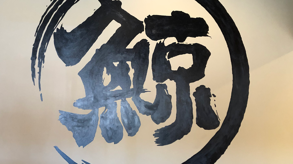 Grey Whale Ramen & Poke Bowl | restaurant | 6100 O St d6, Lincoln, NE 68505, USA | 4024770022 OR +1 402-477-0022