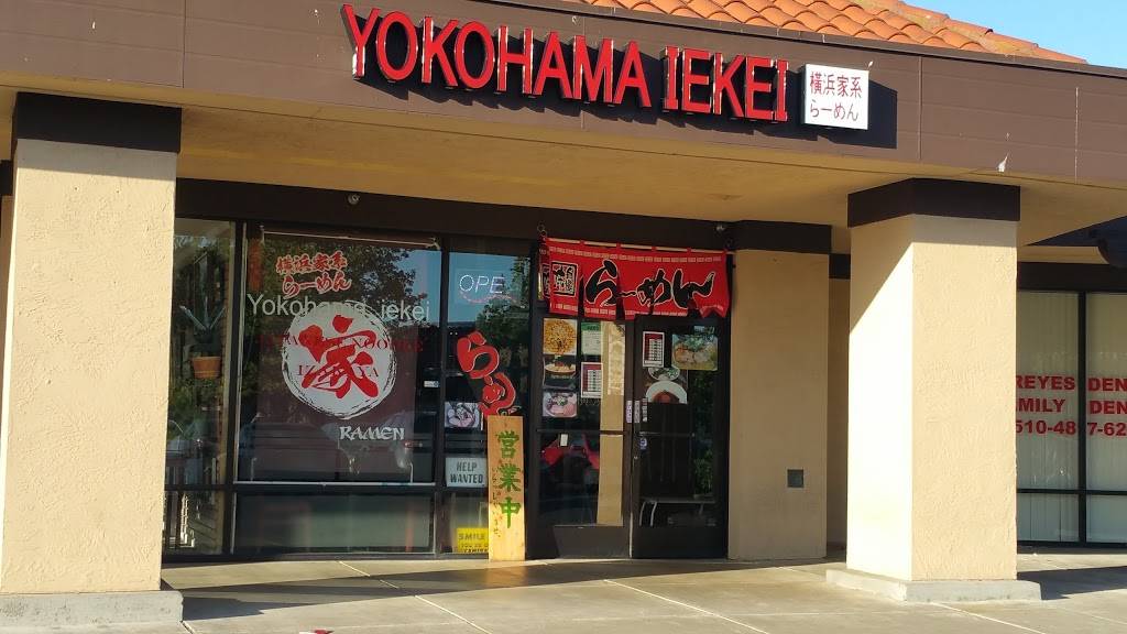 Yokohama Iekei Ramen | restaurant | 32136 Alvarado Blvd, Union City, CA 94587, USA | 5104899990 OR +1 510-489-9990