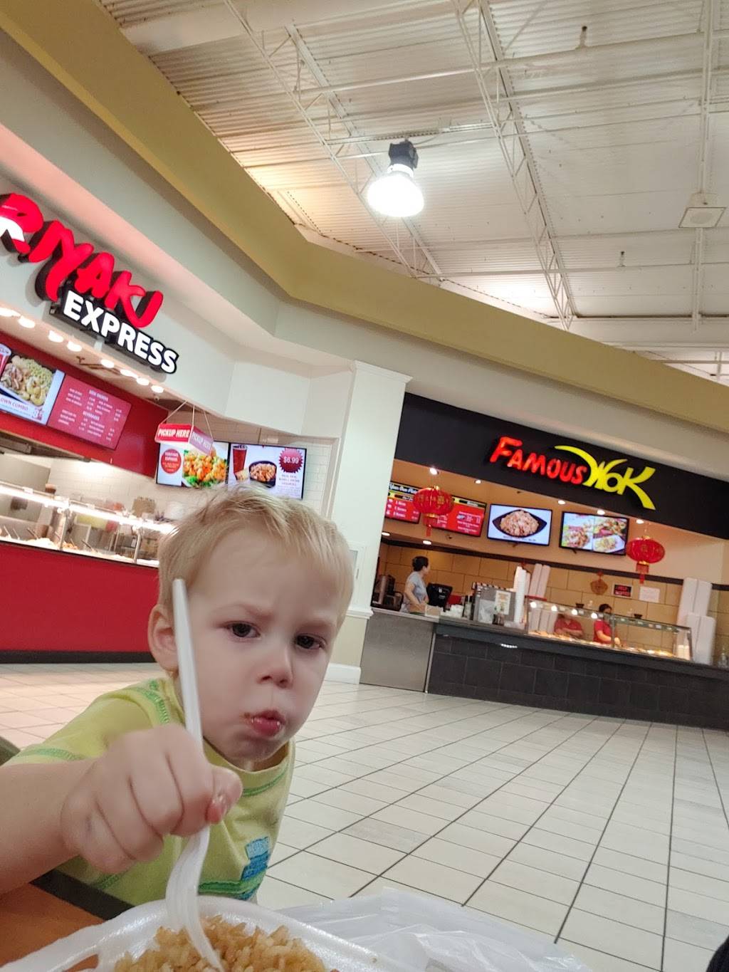 Famous Wok | restaurant | 1627 Opelika Rd # Fc1, Auburn, AL 36830, USA | 3348213600 OR +1 334-821-3600