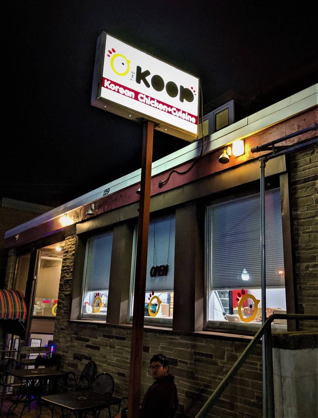 The Koop | restaurant | 129 Locust Ln, State College, PA 16801, USA | 8149547807 OR +1 814-954-7807