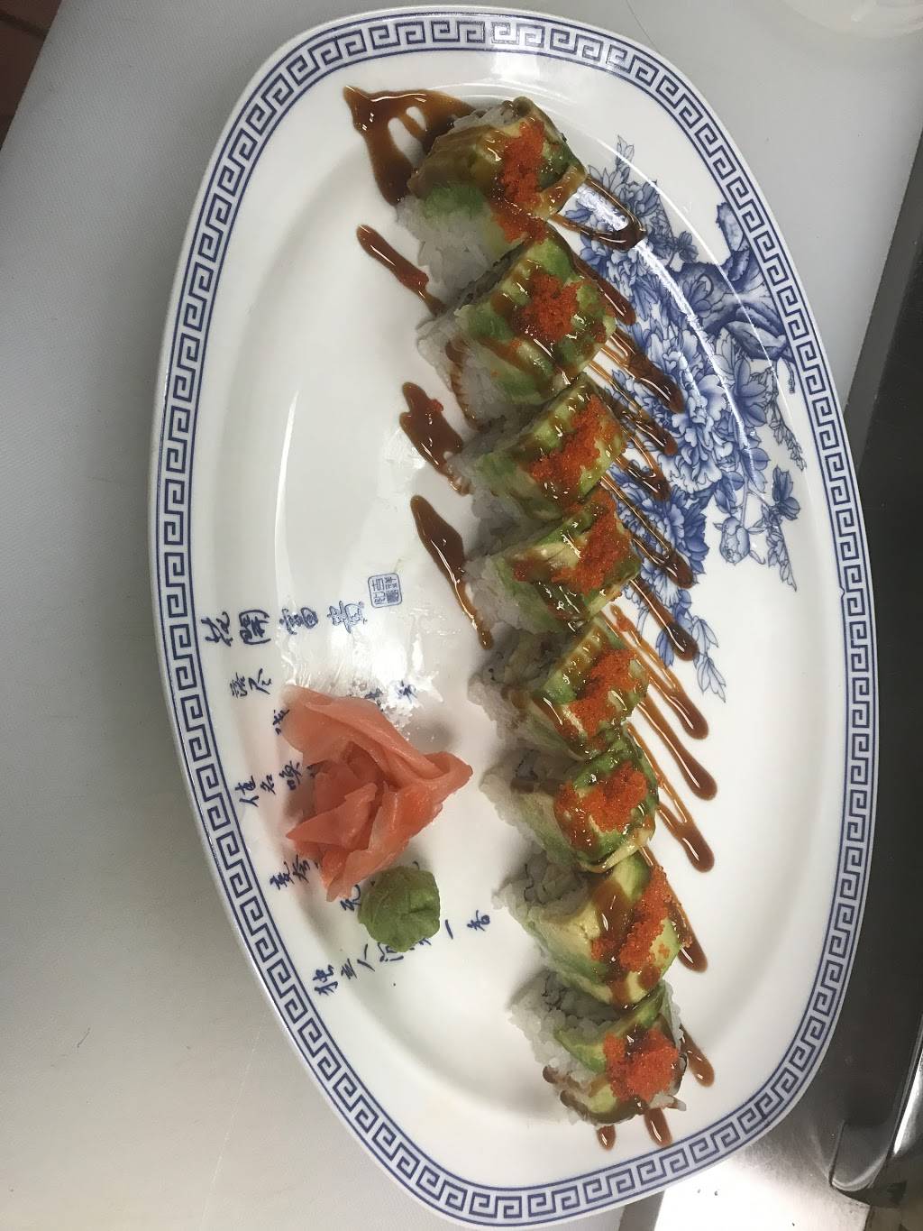 Sumo Teppanyaki Express | restaurant | 629 U.S. Highway 17-92 North, Haines City, FL 33844, USA | 8638669912 OR +1 863-866-9912