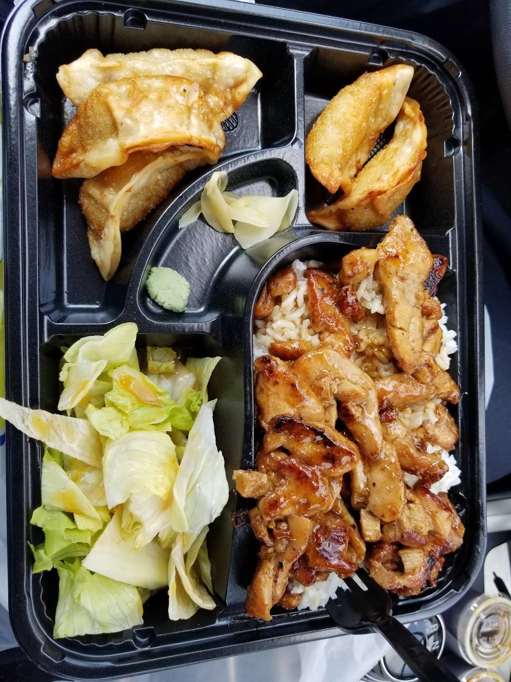 Sarku Japan Teriyaki & Sushi Express | restaurant | 133-38 Whitestone Expy, Flushing, NY 11354, USA | 7183590810 OR +1 718-359-0810