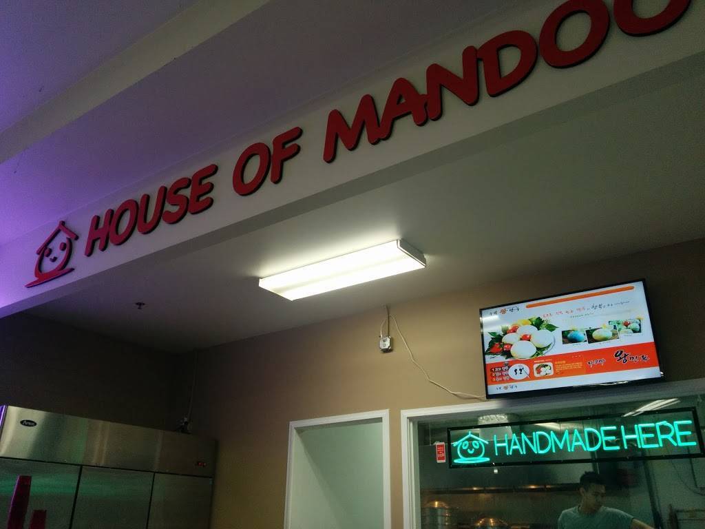 House of Mandoo | restaurant | 9701 S Tacoma Way, Lakewood, WA 98499, USA | 2532670609 OR +1 253-267-0609