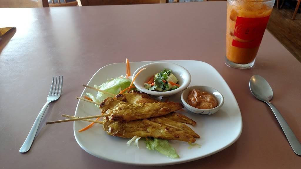 Bangkok Cafe | restaurant | 3401 Woodville Rd # 1, Northwood, OH 43619, USA | 4196977979 OR +1 419-697-7979