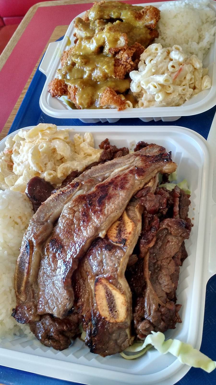 L&L | restaurant | Towne Center, 1230 El Camino Real, San Bruno, CA 94066, USA | 6508737188 OR +1 650-873-7188