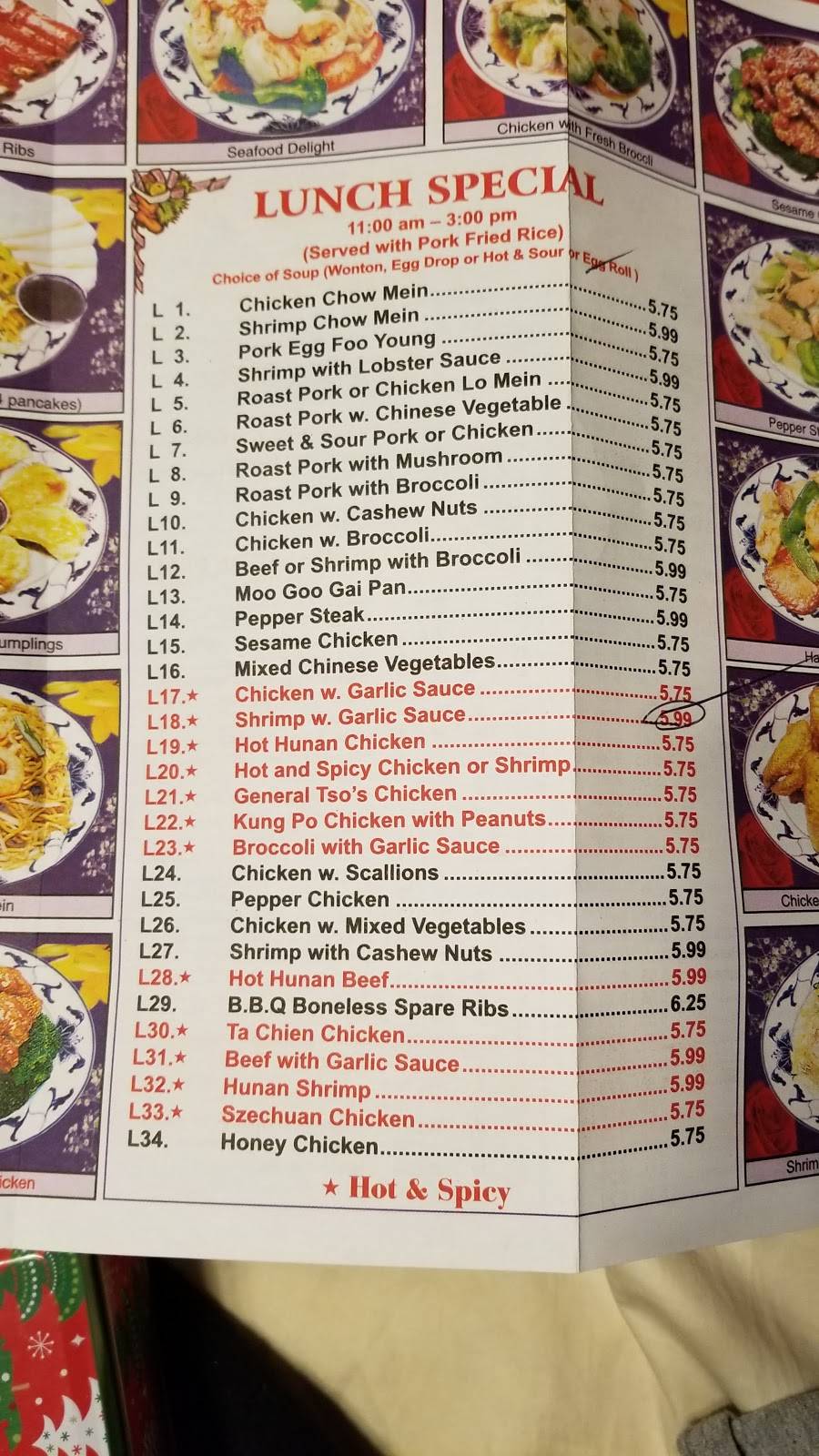 Chinas Best | restaurant | 1321 Lewisville Clemmons Rd, Lewisville, NC 27023, USA | 3367667212 OR +1 336-766-7212