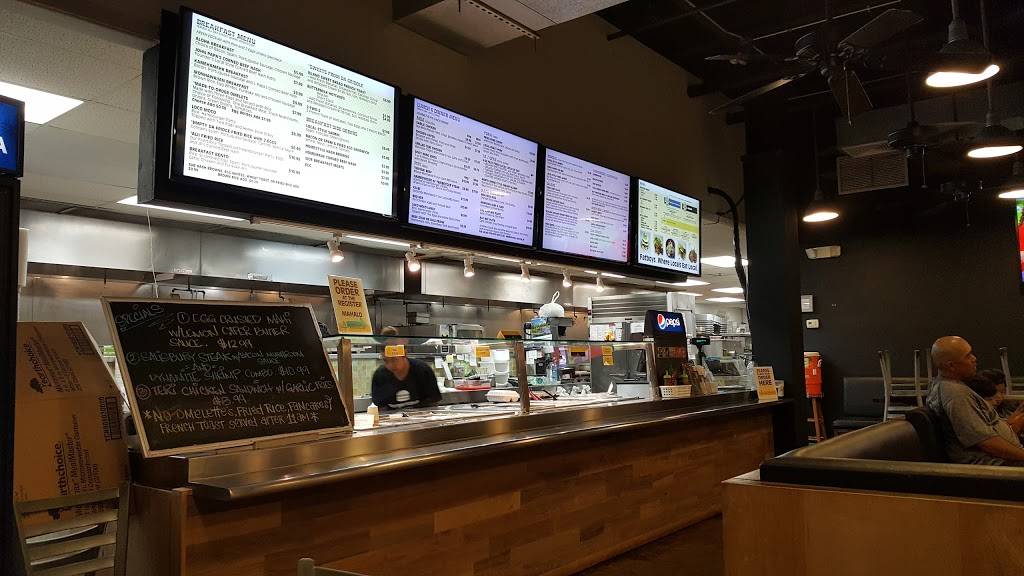 Fatboys Waipio | restaurant | 94-1221 Ka Uka Blvd, Waipahu, HI 96797, USA | 8086807520 OR +1 808-680-7520