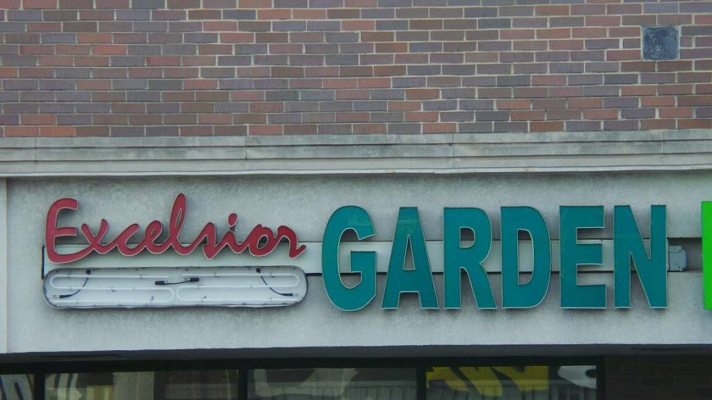 Excelsior Garden | restaurant | 4855 N Milwaukee Ave, Chicago, IL 60630, USA | 7732831618 OR +1 773-283-1618