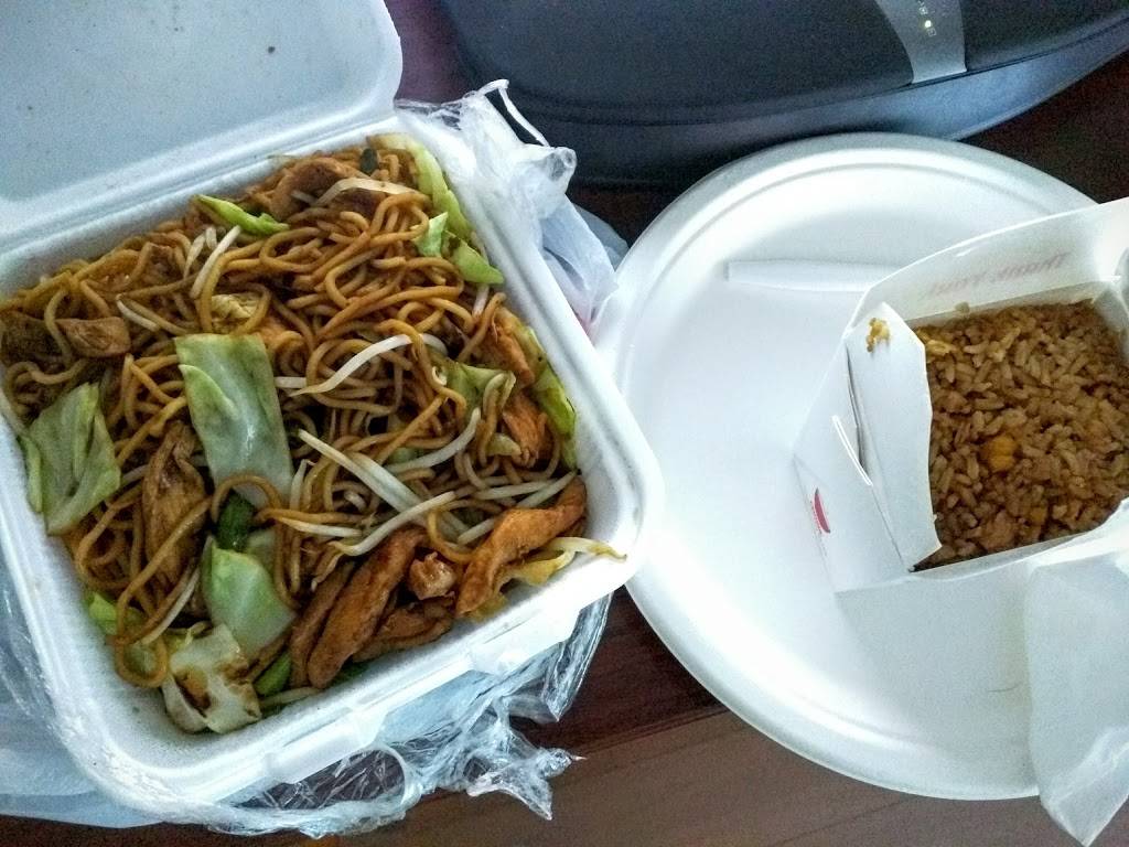 Emerald Thai Cuisine | restaurant | 9315 Venice Blvd, Culver City, CA 90232, USA | 3108366860 OR +1 310-836-6860