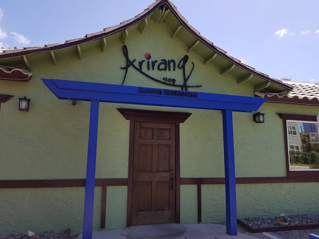 Arirang Restaurant | restaurant | 5232 S MacDill Ave, Tampa, FL 33611, USA | 8138371471 OR +1 813-837-1471