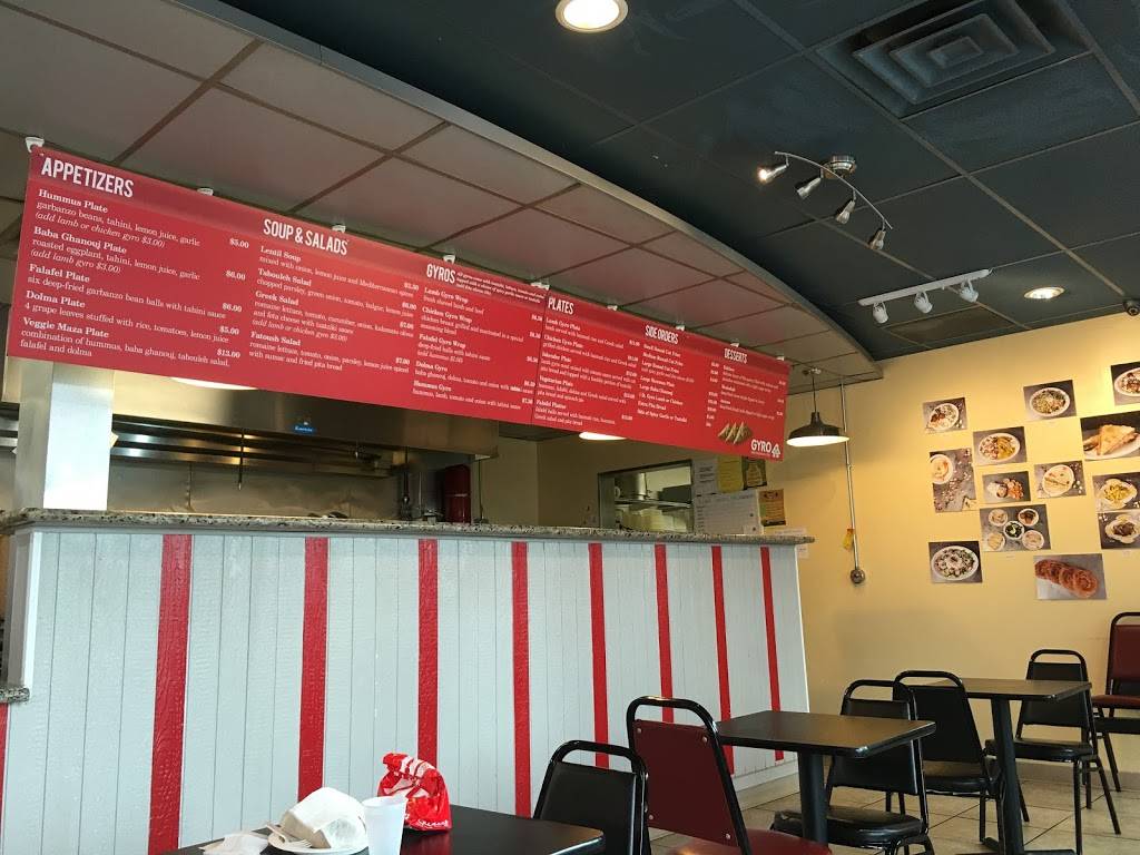 Gyro House SE Portland | restaurant | 8140 SE Cora St, Portland, OR 97206, USA | 5032068000 OR +1 503-206-8000