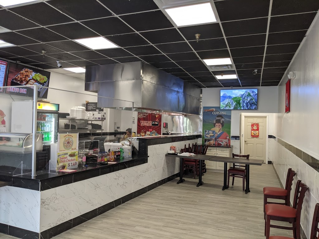 Teriyaki Express of Delray Beach | meal takeaway | 14590 S Military Trail Suite E4, Delray Beach, FL 33484, USA | 5615628113 OR +1 561-562-8113