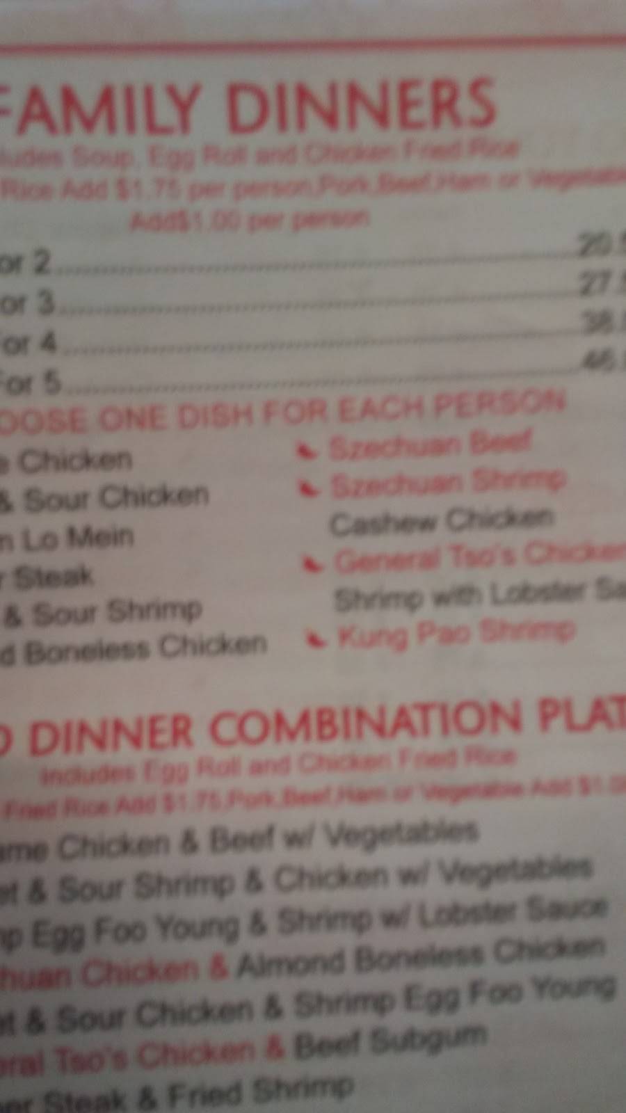 Sun Sun Restaurant | restaurant | 230 W McNichols Rd, Detroit, MI 48203, USA | 3138831168 OR +1 313-883-1168