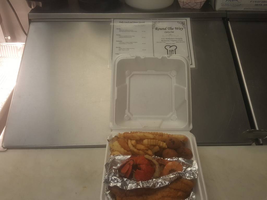 Lady Gs Jamaican Cuisine | restaurant | 3163 Midlothian Turnpike, Richmond, VA 23224, USA | 8042331629 OR +1 804-233-1629