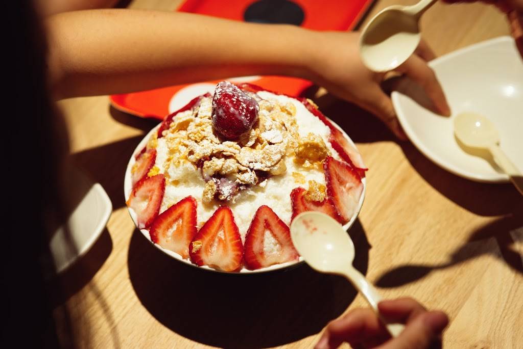 Siroo and Juk Story | restaurant | 10176 Baltimore National Pike, Ellicott City, MD 21042, USA | 4433255330 OR +1 443-325-5330