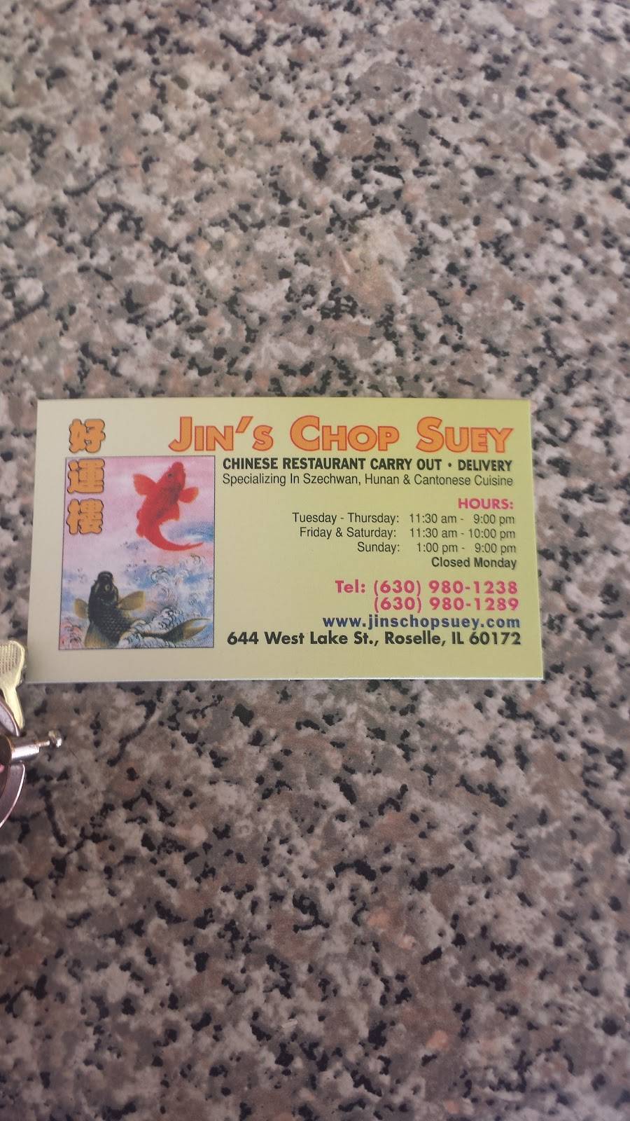 Jins Chop Suey | restaurant | 644 W Lake St, Roselle, IL 60172, USA | 6309801238 OR +1 630-980-1238