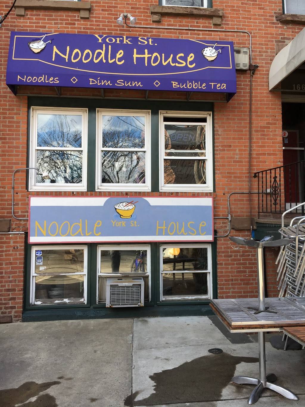 York St Noodle House | restaurant | 166 York St, New Haven, CT 06511, USA | 2037769675 OR +1 203-776-9675