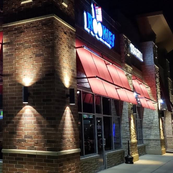Rookies Sports Bar & Grill (Roselle) | restaurant | 1360 Lake St, Roselle, IL 60172, USA | 8472781666 OR +1 847-278-1666